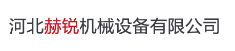 秦皇島市信恒電子科技有限公司
